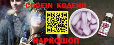 бутик Гатчина