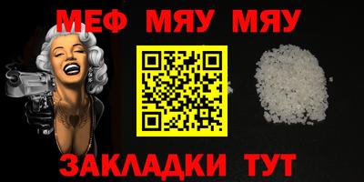 бутик Гатчина