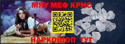 кокаин премиум Гагарин