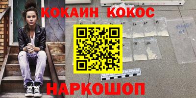 кокс Гай