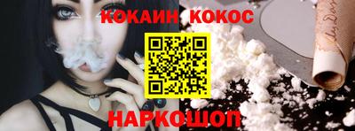 кокс Гай