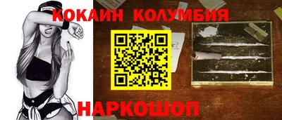 кокс Гай