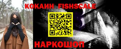 бутик Гатчина