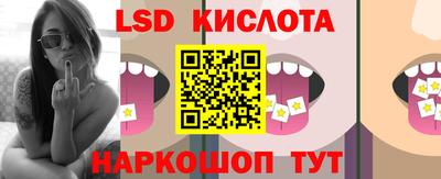 кокс Гай