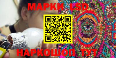 кокс Гай