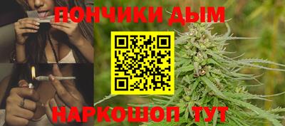кокаин премиум Гагарин