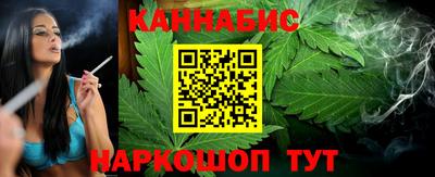 бутик Гатчина