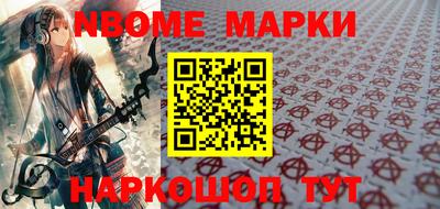кокс Гай
