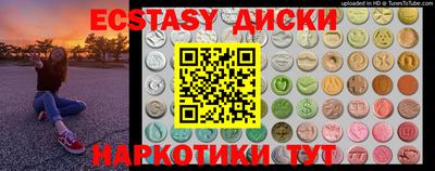 кокаин премиум Гагарин