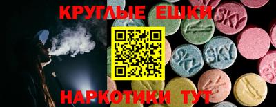 кокаин премиум Гагарин