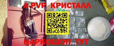 кокс Гай