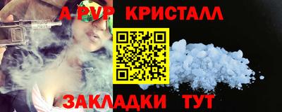кокс Гай