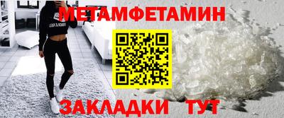 кокс Гай
