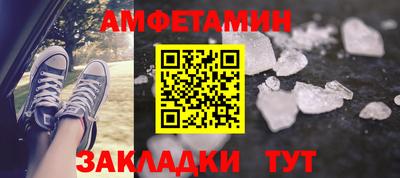 кокс Гай