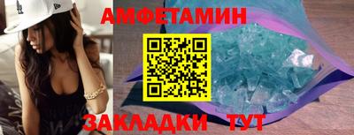кокаин премиум Гагарин