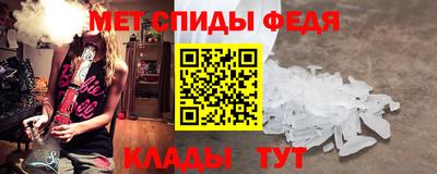 бутик Гатчина
