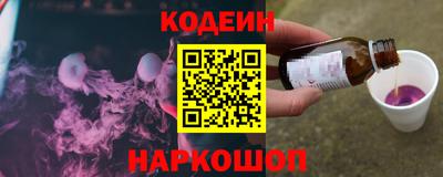 кокс Гай