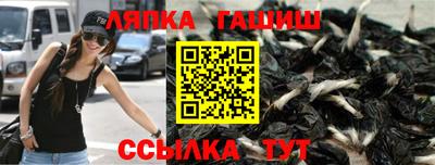 кокаин премиум Гагарин