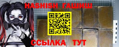 кокаин премиум Гагарин