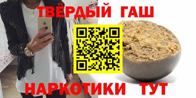 кокаин премиум Гагарин