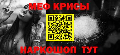 кокаин премиум Гагарин