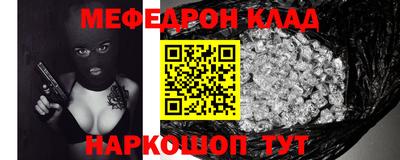 кокс Гай
