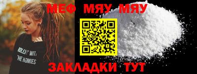 кокаин премиум Гагарин