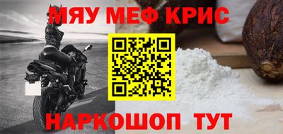 кокс Гай