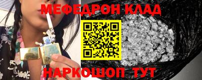 бутик Гатчина