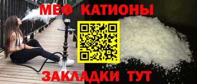 бутик Гатчина
