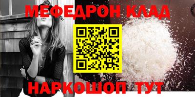 бутик Гатчина